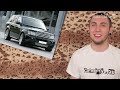 +100500 - Супер Птица