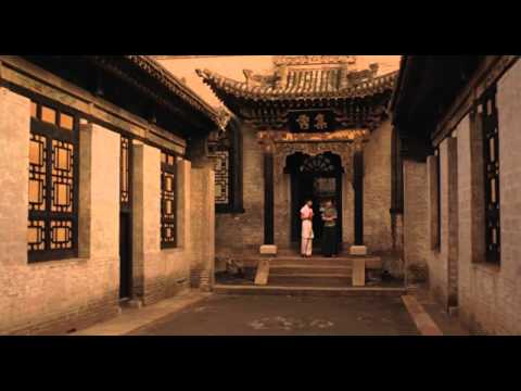 Raise The Red Lantern Watch Online English Subtitles