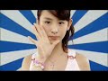 berryz