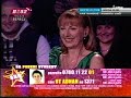 Jer To Je Kalinic - Milan vs Tonci Jer To Je Kalinic - Milan vs Tonci