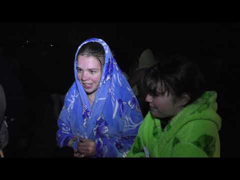 Просмотр видео