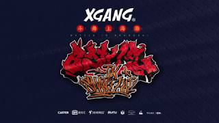 JOKER (Dino, Evo, Stone, Viho) – 2018 B.I.S 斗舞上海滩 POP GUEST SHOWCASE