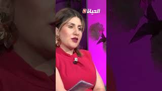 فريال رسامة على الزجاج "مابديتش برأس مال كبير .. بصح كبّرت المشروع"#برنامج_أنت_مع_مريم_خليفاتي