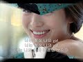 Rain – Nae Yeoja