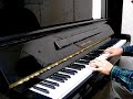 Ending music from Nine half weeks