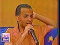 los benjamins arcangel y de la ghetto   mi fanatica