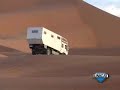 UNICAT - promo video of OFF ROAD trucks