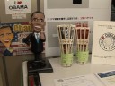 Obamamania no Japão Obamamania no Japão