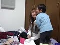 Chu chu ga nai