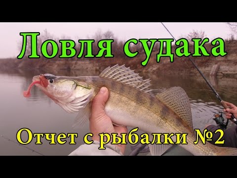 как найти точку для джига как найти точку для джига