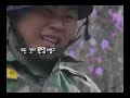 Korean Army Searching Party (not career soldier) Korean Army Searching Party (not career soldier)