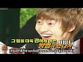 071125  EHB Ep03 ft.Super Junior 1/4[Sub Thai]