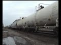 UP 3054 WEST