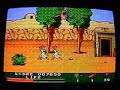 Rambo III - Level 2 (Sega Master System) Rambo III - Level 2 (Sega Master System)
