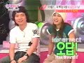 loveletter S3 ep8. w/ eng subbs 5/7