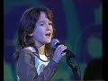 Carolija - Djacka ljubav