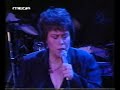 Dimitra Galani - Den eisai edw (live)