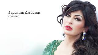 18 декабря. Москва. БОЛЬШОЙ ЗАЛ КОНСЕРВАТОРИИ. «ИОЛАНТА», ОПЕРА В КОНЦЕРТНОМ ИСПОЛНЕНИИ.