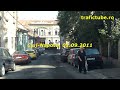 Fără ieșire