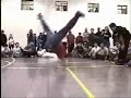 B-boy Omar (Trailer)
