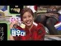 091110 5+|20N9 |-|E@|2+ Boom Academy + Super Junior Eeteuk & Eunhyuk - g.o.d Parady