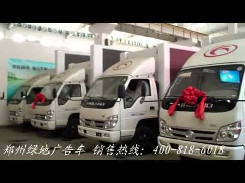 how to write a vehicle ad