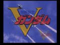 ガンダムvsガンダムの機体別発進時に流れるムービーです。アルティメットコースを選ぶのはエマが好きって訳じゃないんだからね！ ちなみにエクシアの発進時のムービーはないらしい。