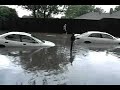 Plano Flood