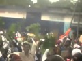 Ivory Coast: Women... View Video