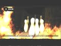 Ricky  Rome's Trials HD Mine Bowling