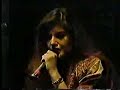 boom boom (live in dubai 1989)
