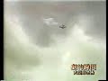 Plane loses its wings at airshow Plane loses its wings at airshow