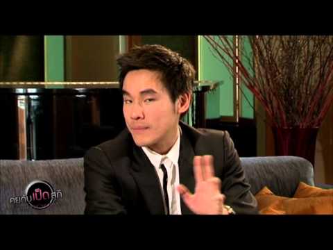 ศรีภูมิเศรษฐ์ -