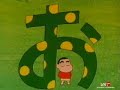 shin chan loquendo  parodia  eh que mamá tiene lumbago!