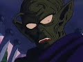 dragon ball z  audio latino  episodio 17