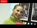 About Women - Funt TV About Women - Funt TV