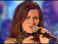 Shania Twain - That Don\