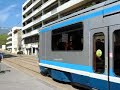Grenoble Tramway