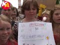 Ropen skallar i �tvidaberg