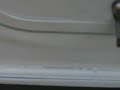 Bad caulking