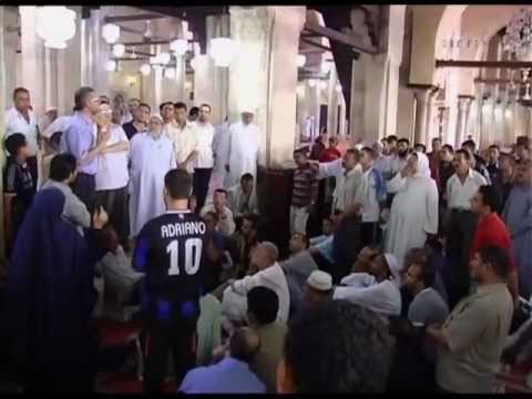 See video