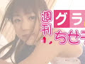 Thumbnail #1