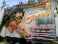 kuselan rajini