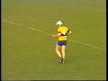 1995, Smb v Tulla, Clare SHC Quarter Final