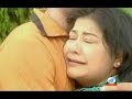 kajla didi