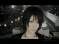 Sea of Love - Tsubaki