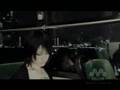 Sea of Love - Tsubaki