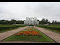 Jardim Botânico de Curitiba PR
