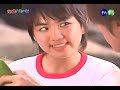 Hana Kimi ????? - Episode 6 [English Subbed] Part 3/3