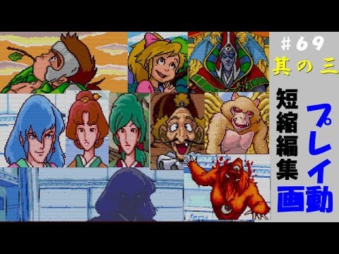 動画